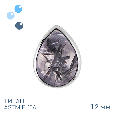 Накрутка Drop Tourmaline 1.2 мм
